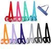 BESPORTBLE 2pcs Adjustable Exercise Mat Carrier Yoga Mat Straps for Women Travel Yoga Sling Soft Cotton view 2