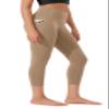 ODODOS Buttery Soft Lounge Yoga Capris with Pockets for Women 21" High Waist Cropped Capri Leggings, Light Brown, X-Small view 1