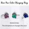 AINILOVE Color Changing Ring Sensing Temperature Ring Turtle/Dolphin/Whale/Penguin Animal Mood Ring for Women Birthday Party Jewelry Gift (Bear Paw Ring) view 4
