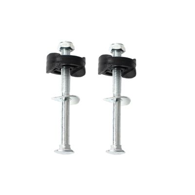 BEITESI Trampoline Accessories Trampoline Screws Screws to fix The Trampoline Suitable for Large Trampolines(Long Screw 6mm-2pack)
