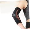 Gatuida Breathable Elastic Elbow Brace Sports Elbow Pad Adjustable Straps for Golf Cycling Climbing Running view 3