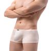 iKingsky Men's Big Pouch Boxer Briefs Shinning Shorts Underwear Stretch Low Rise Bulge Trunk Under Panties for Men (XX-Large, Nude) view 4