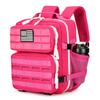 HongXingHai 9L Mini Tactical Backpack for Men and Women Tactical Backpack Small for Hiking Small Tactical Bag Fitness Pack view 1