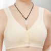 asntrgd Bras for Women Front Closure Sagging Breasts Wire Free Lifting Bras Full Support Push Up Bra Full Coverage Bras view 3
