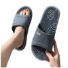 Acupressure Massage Slippers Men Women Deep Tissue Foot Massager Plantar Fasciitis Pain Reflexology Therapy Shoes Promoting Blood Circulation Relaxation Gifts For Parents ( Color : Dark gray , Size : view 1