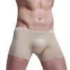 ACSUSS Men's Athletic Swim Jammers Square Leg Compression Swim Brief Trainning Swimsuit Swim Shorts Nude A X-Large view 1