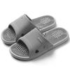 LUXRUB Foot Massage Slippers Men Women Plantar Fasciitis Acupressure Massage Sandals House Relief Feet Acupoint Massage Pain Relief Shoes Relaxation Gifts for Parents (Color : Gray, Size : 7.5/8) view 1