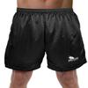 St. Edwards University Primary Logo Men's Adult Athletic Gym Shorts 7" Inseam, Black, Medium view 1