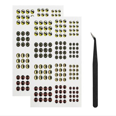 2D/3D/4D/5D Fishing Eyes Oval Pupil Fishing Lure Eye for Making Fishing Lure and Fly Tying