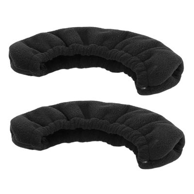 DEARMAMY 1 Pair Ice Skate Covers Elastic Skate Guards Skating Soakers Cover Blades Skate Protector for Hockey Skates, Figure Skates and Ice Skates (Black)