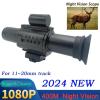 Cross Adjustable Infrared Night Vision Scope Metal Body Outdoor Hunting Equipment Visible Distance Within 100 Meters, Suitable for Close-Range Hunting and Observation view 2