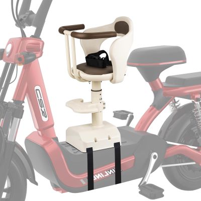 XIEEIX Child Bike Seat, Front Mounted Kids Bike Seat, Child Seat with Shock Absorber Pedal Guardrail, Suitable for Hybrid Bicycles, Power Scooters, Flatbed Bicycles, Etc