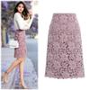 Women Floral Lace Mesh Mini Skirt A-Line High Waisted Long Skirts Bodycon Pencil Wrap Skirts Elegant Retro Midi Skirt Purple view 2