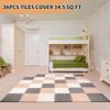 BalanceFrom 16-Pack 12x12 Inches EVA Interlocking Foam Play Tile Mat, Cream/Gray/Beige  0.4-Inch Thick Non-Slip Puzzle Flooring for 16 Square Feet in Playroom, Nursery, or Playpen at Home view 2