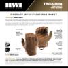 HWI Gear TAC-TEX PRO TACA300 Gloves, Hunting, Outdoor Sports, Touchscreen, Light Duty, Breathable, Dexterity, Coyote Brown, Large view 2