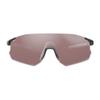 Bolle ICARUS Black Matte-Phantom Vermillon Gun view 3