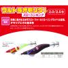 YO-Zuri Ultra Omorig, Slow Sinking, No. 2.5, Day Pink, Sutte view 2