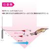 YO-Zuri Ultra Omorig, Slow Sinking, No. 2.5, Day Pink, Sutte view 4