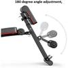 Adjustable Dumbbell Bench Weight Bench, Bench with Multifunction Adjustable Dumbbells Adjustable Supine Bench Home Exercise Exercise Bench Exercise Bench view 2
