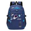 MITOWERMI Astronaut Backpack for Boys School Bags Space Kids Backpack for School Elementary Book Bags Girls Lightweight Travel Back Packs Blue view 1