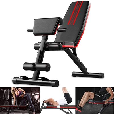 Dumbbell Bench Fitness Gym Weight Bench Press Preacher Curl Bench Foldable, Utility Weight Bench Adjustable with Leg Extension, Positions, 440LBS Weight Capacity