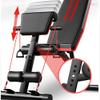 Dumbbell Bench Fitness Gym Weight Bench Press Preacher Curl Bench Foldable, Utility Weight Bench Adjustable with Leg Extension, Positions, 440LBS Weight Capacity view 2