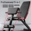 Dumbbell Bench Fitness Gym Weight Bench Press Preacher Curl Bench Foldable, Utility Weight Bench Adjustable with Leg Extension, Positions, 440LBS Weight Capacity view 4