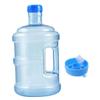 HONMEET 1 Set Pure Bucket Kettle Thick Mineral Water Jug Home Water Container Water Storage Container Outdoor Water Container Water Bucket Mineral Water Bottles Travel Pc Storage Tank, 135744CJ3V view 1