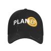 ANRAM Bitcoin Plan B Baseball Hat Adjustable Fashion Hat Black view 2