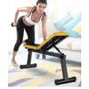 Adjustable Exercise Bench Home Gym Weight Bench Dumbbell Bench Comfortable Durable for Barbell Abdominal Exercises view 4