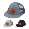 Rucekia Custom Name Boys Girls Baseball Hat, Personalized Grey Fitted Infant Baby Hats, Adjustable Snapback Mesh Truck Caps for Toddler, Kids, Teen and Adults view 1