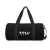 UNDEX Lucky Old Hebrew Name Of God Yahuah Gym Duffel Bag Adult Travel Bag Lightweight Carryon Gymbag Sport Duffel Bag For Man Women, Black view 3