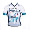 2024 Pro Team Bahrain Cycling Jersey for Men,Short Sleeve Quick Dry Bike Shirt (5XL) view 1