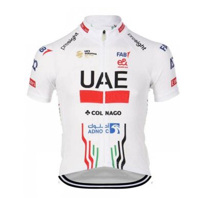 2024 Pro Team UAE Cycling Jersey for Men,Short Sleeve Quick Dry Bike Shirt (6XL)