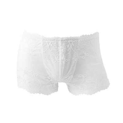 Agoky Men's Sissy Underwear Floral Lace Boxer Briefs Elastic Waistband Low Rise Bulge Pouch Panties White Large
