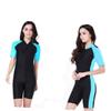 SUPVOX Short-Sleeved Diving Wetsuit for Women Uv -Piece Surf Suit for Snorkeling and Swimming Lightweight and Breathable XL view 1