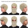 Ezovino Distressed Balaclava Ski Mask, Knitted Full Face Mask for Men/Women Beige view 2