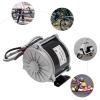 CNCEST Electric Bicycle Brushed Motor,Brushed DC Motor (36V) view 3