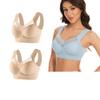Animastyle 2 Pack Full Coverage Smooth Bra for Women Wirefree with Molded Cup Bra Beige+Beige 6XL view 1