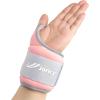 Wrist Weights for Women Men 2LBS Pair (1 LB Each Weight) Arm Weights with Thumb Loops Lock Weights Weighted Gloves for Running Walking Cardio Exercises, Light Pink view 1