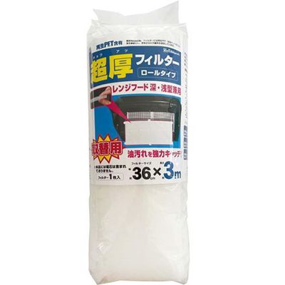 Shinkitakyusyukogyo SR114-1M Super Thick Filter Roll Type Replacement