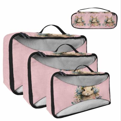 4 Set Packing Cubes for Travel Luggage Organizer Bags Easter Watercolor Bunny Pink Travel Cubes for Carry on Suitcases Travel Bags Space Saving Travel Accessories (XL, L, M, S)