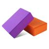 Kisangel 2pcs Eva Yoga Block for Fitness Non-slip Eco-friendly High Compressive Strength Lightweight Stable Yoga Props Exercise Blocks for Floor Home Gym Equipment view 4