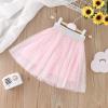 AIMAOMI Tutus for Girls Toddler Tutu LayeredTulle Tutu Skirt Baby Tutu Fluffy Ballet Tutu Infant Tutu Kids (Pink, 7-8 Years) view 3