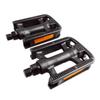 Yardwe Non-Slip Plastic Bike Pedals for Mountain Road Cycling Durable Comfortable Design with Wide Platform for Enhanced Ride Experience view 2