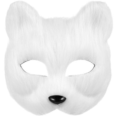 DEARMAMY Furry Mask: Half Face Mask with Strap for Party Cosplay Masquerade Gear