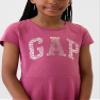 GAP Girls Short Sleeve Logo Dress Red Violet XL view 3
