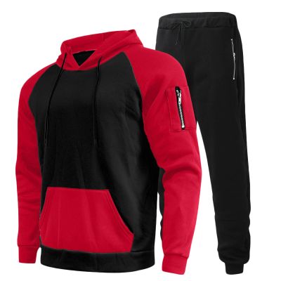 Uillui Mens Tracksuit Athletic 2 Piece Outfits Casual Contrast Jogger Set Activewear Hoodie Sweatpant Workout Sweatsuit Sets