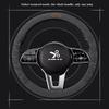 Suede Four Seasons Suitable Car Handle Cover O-D Car Interior Carbon Fiber Steering Wheel Cover Auspicious Cloud Pattern 1-36cm view 2