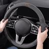 Suede Four Seasons Suitable Car Handle Cover O-D Car Interior Carbon Fiber Steering Wheel Cover Auspicious Cloud Pattern 1-36cm view 4